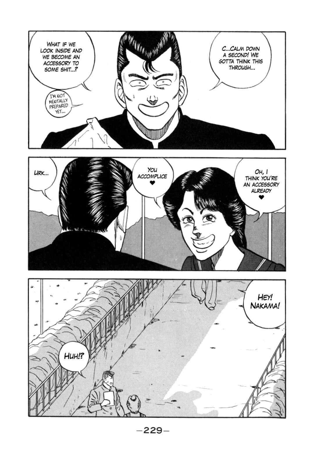 Page 19 Chapter 132 Be-bop High School