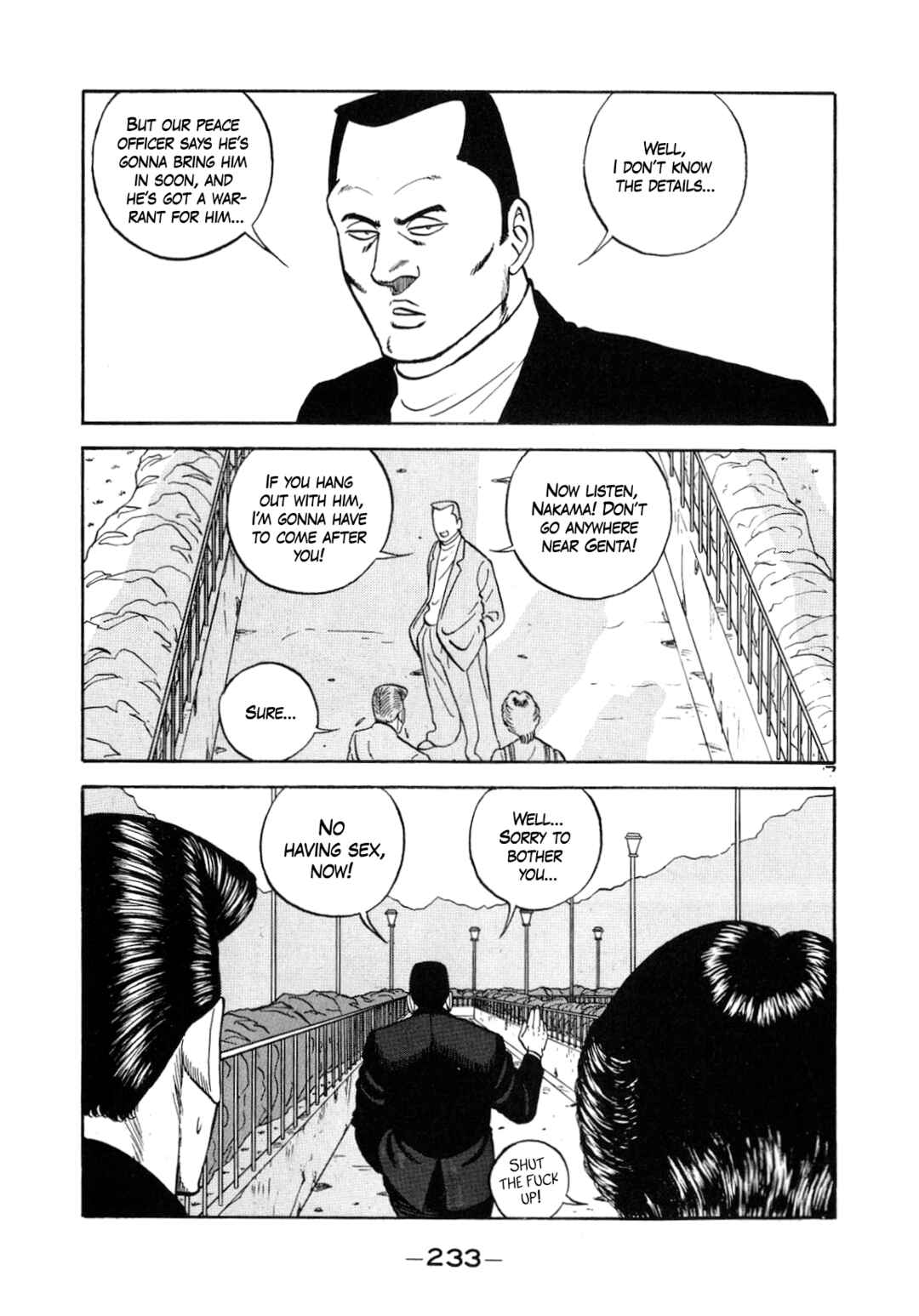 Page 23 Chapter 132 Be-bop High School