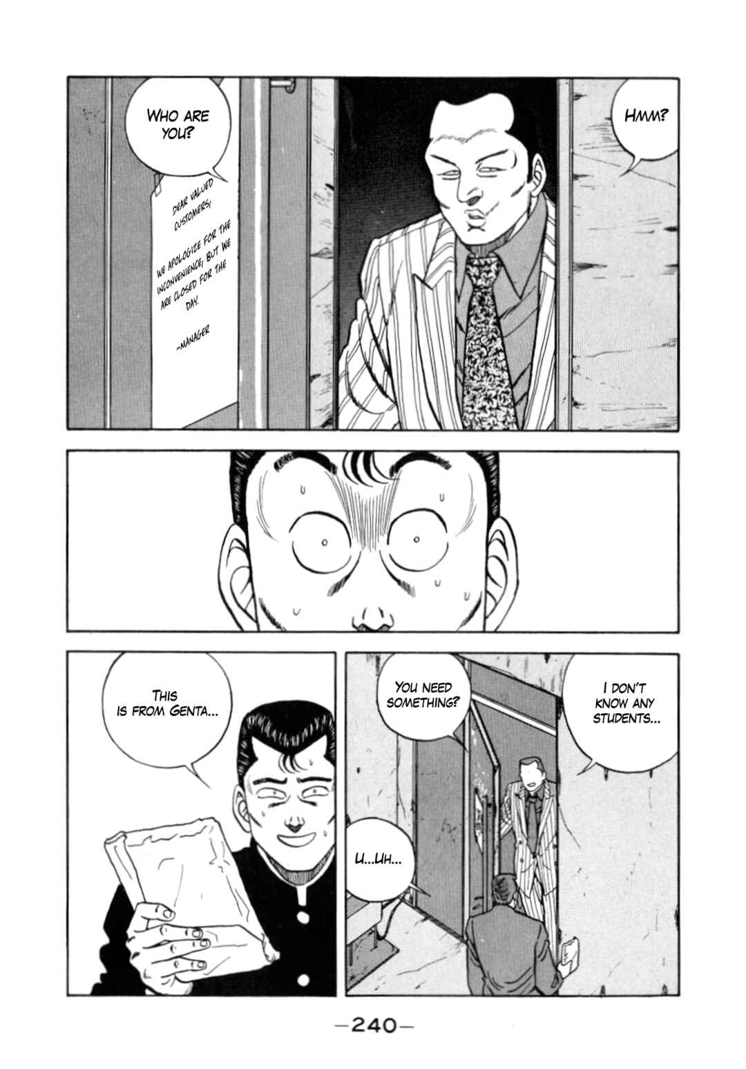 Page 30 Chapter 132 Be-bop High School