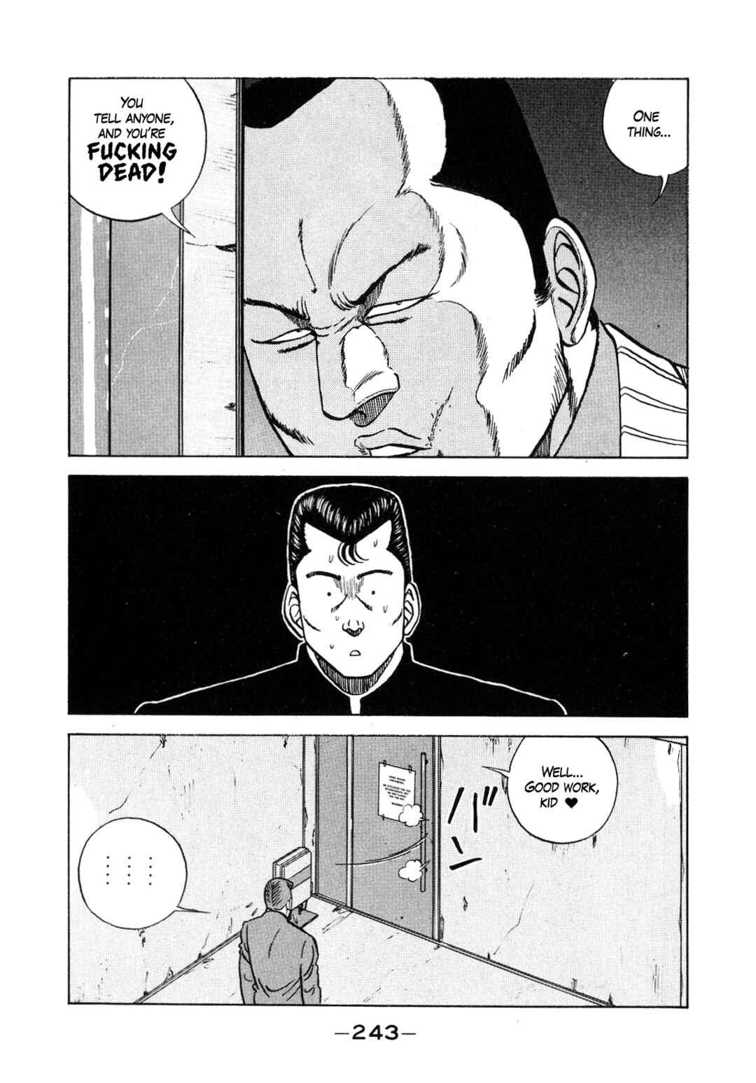Page 33 Chapter 132 Be-bop High School
