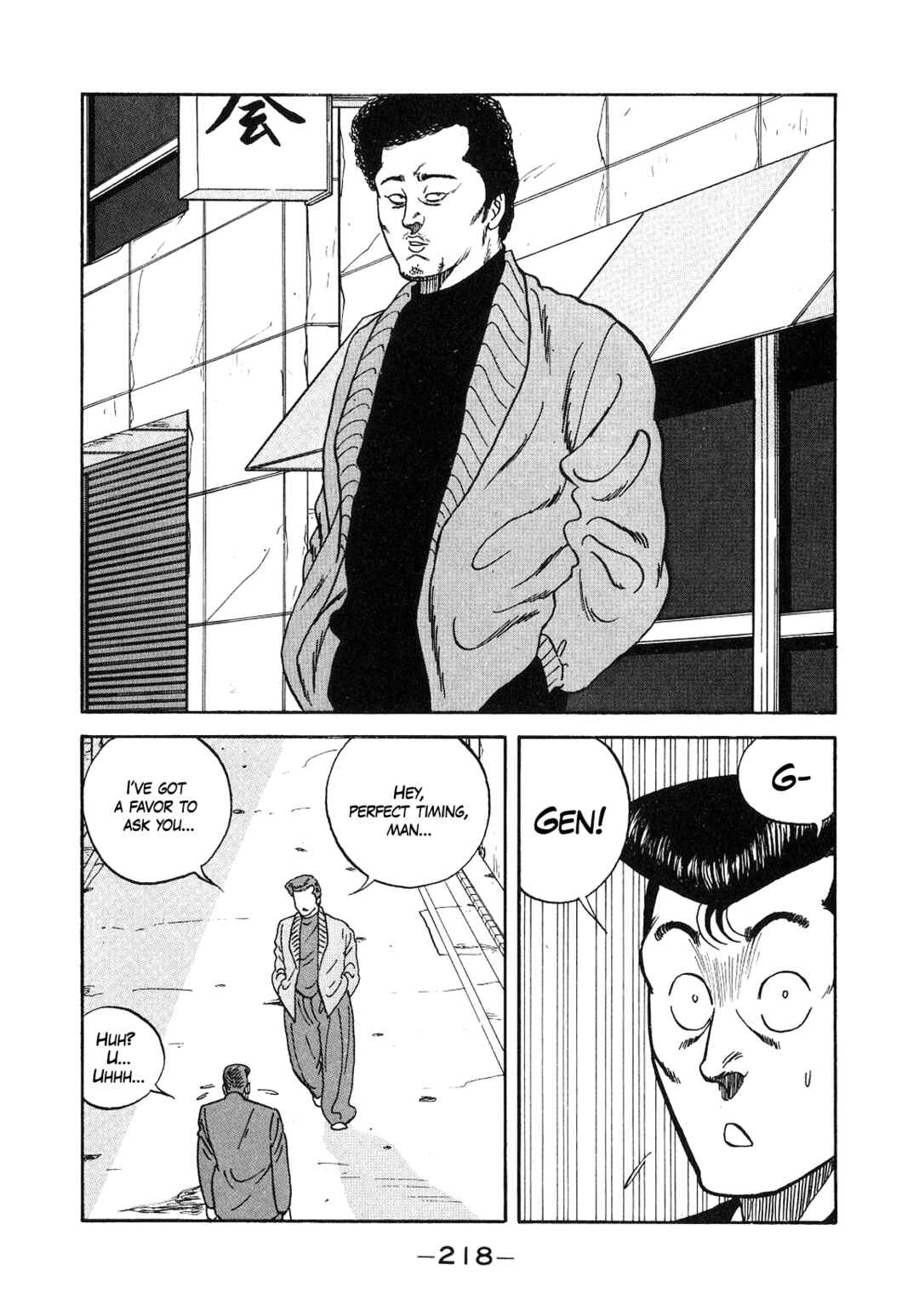 Page 8 Chapter 132 Be-bop High School
