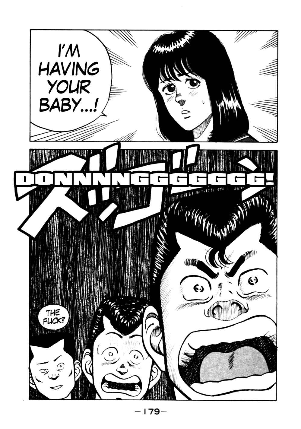 Page 10 Chapter 19 Be-bop High School