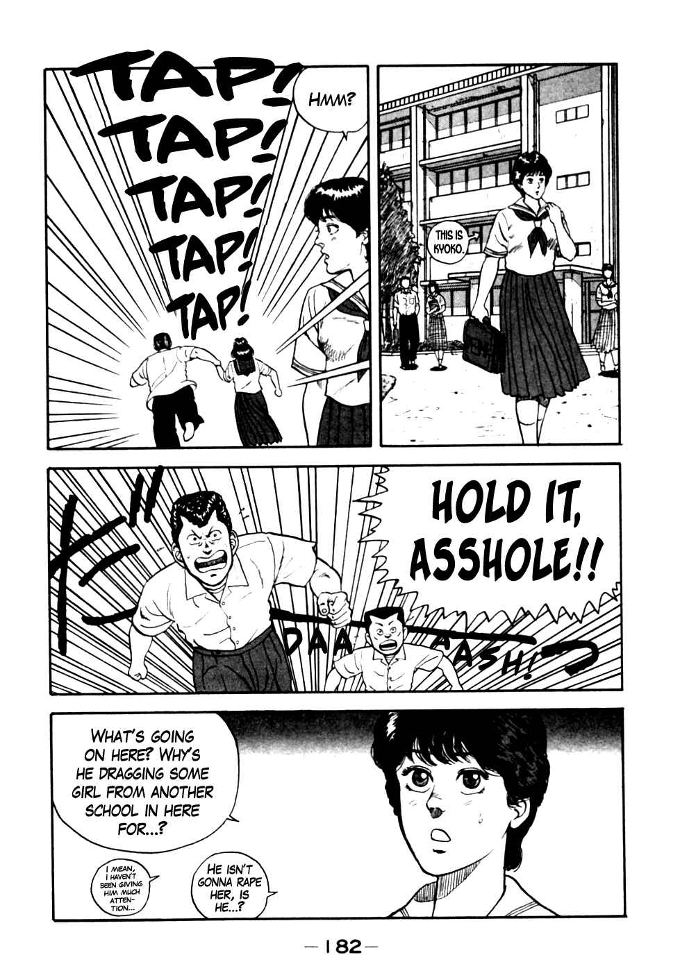 Page 12 Chapter 19 Be-bop High School