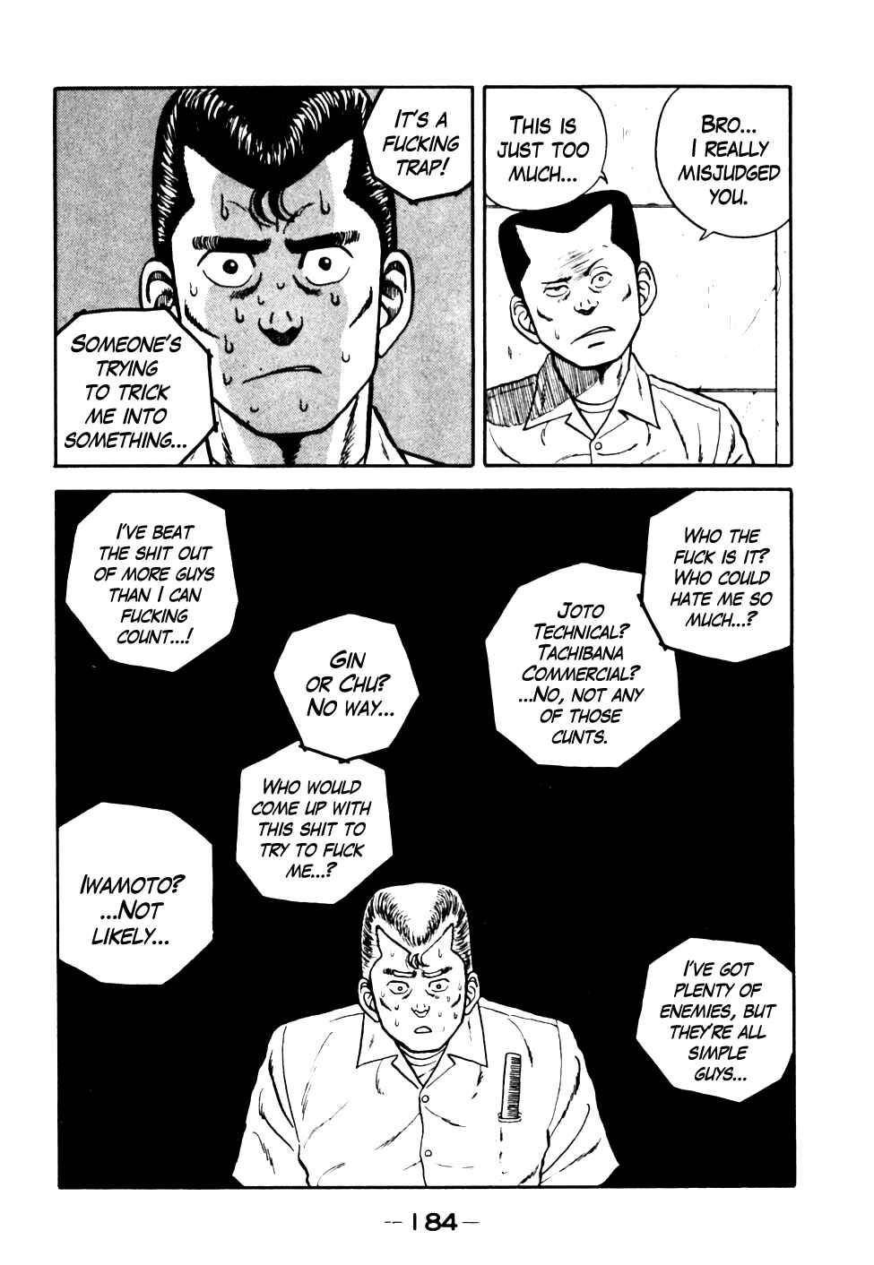 Page 14 Chapter 19 Be-bop High School