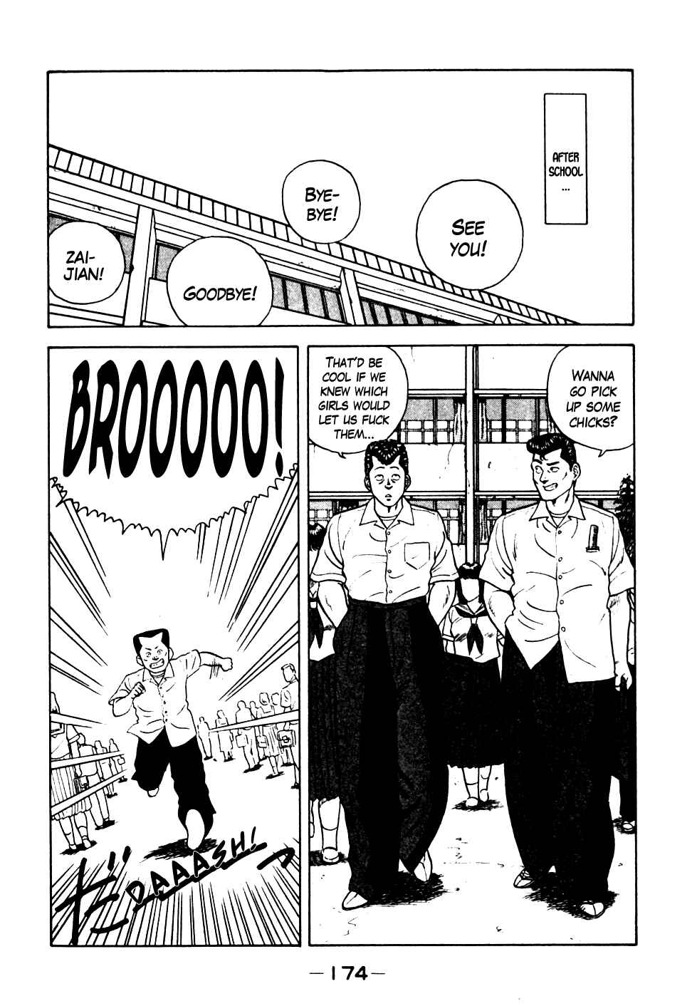 Page 6 Chapter 19 Be-bop High School