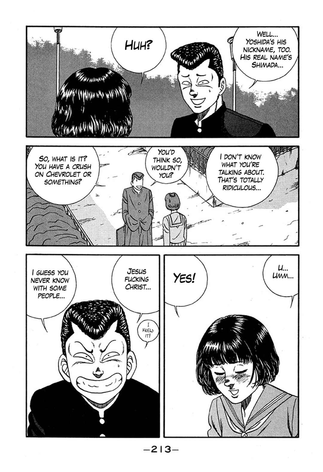 Page 17 Chapter 229 Be-bop High School