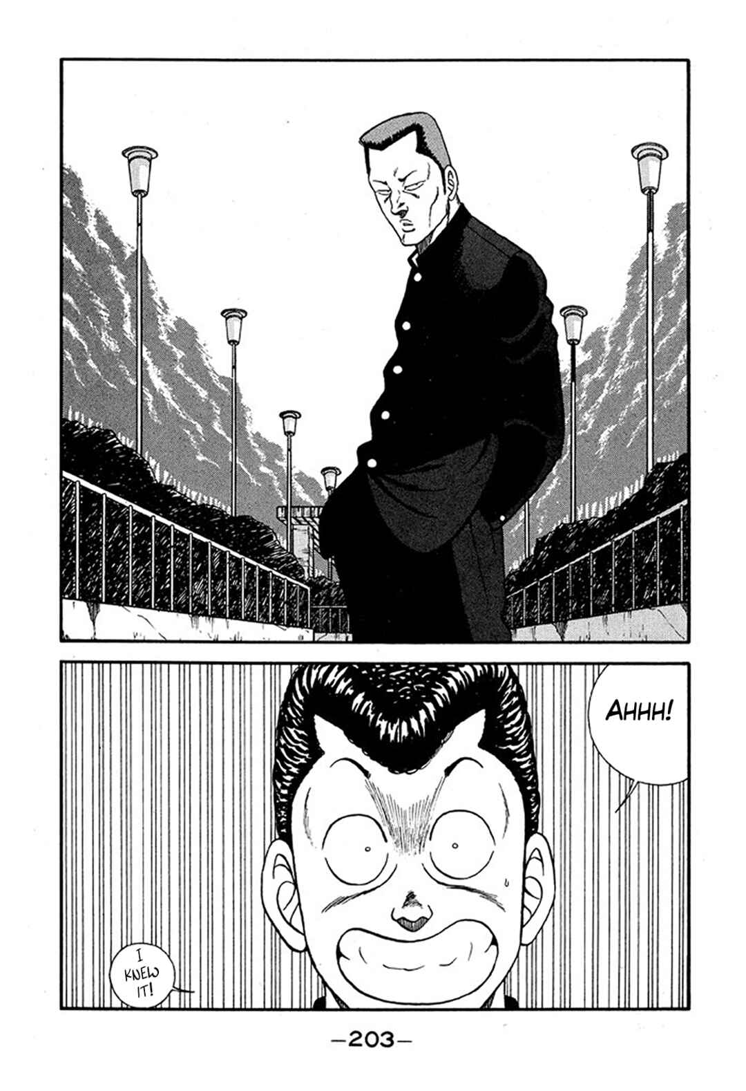 Page 7 Chapter 229 Be-bop High School