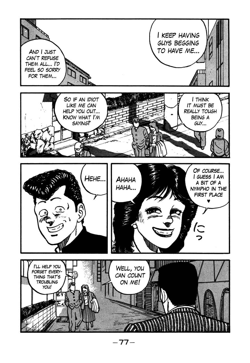 Page 13 Chapter 52 Be-bop High School