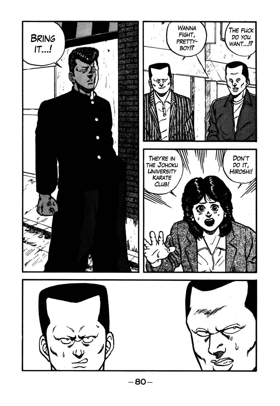 Page 16 Chapter 52 Be-bop High School