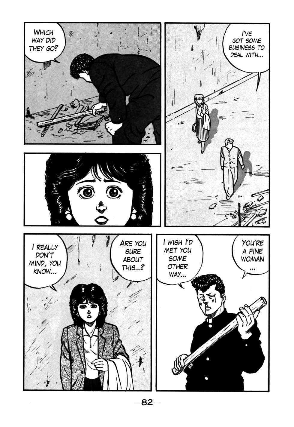 Page 18 Chapter 52 Be-bop High School