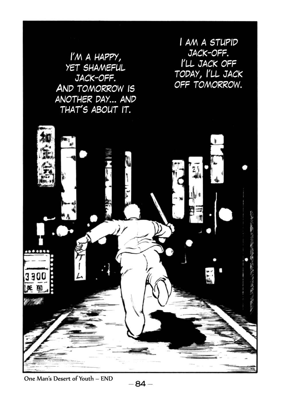 Page 20 Chapter 52 Be-bop High School