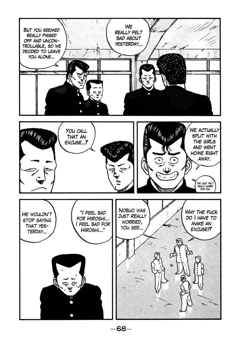 Page 4 Chapter 52 Be-bop High School