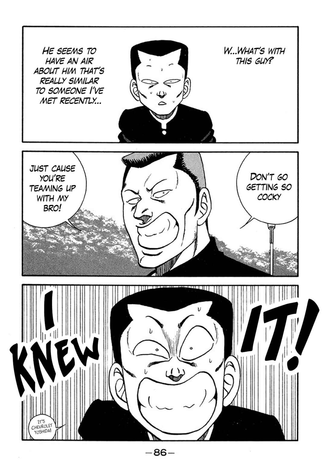 Page 10 Chapter 208 Be-bop High School