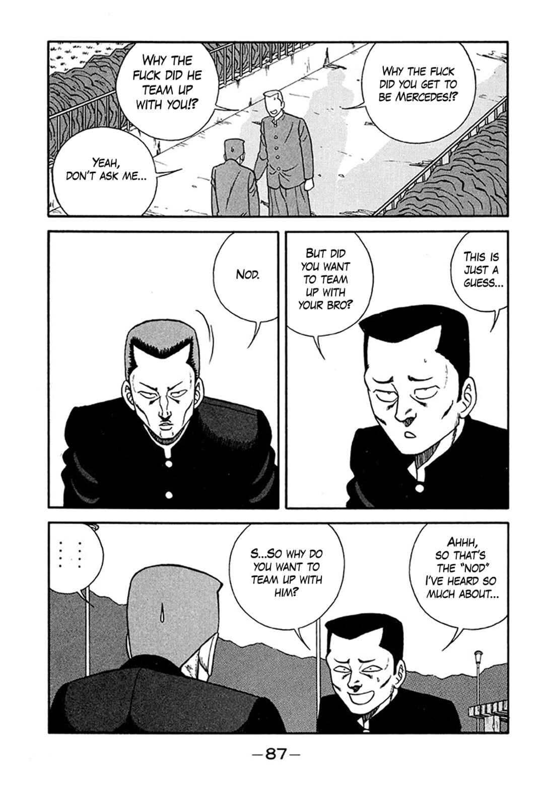 Page 11 Chapter 208 Be-bop High School