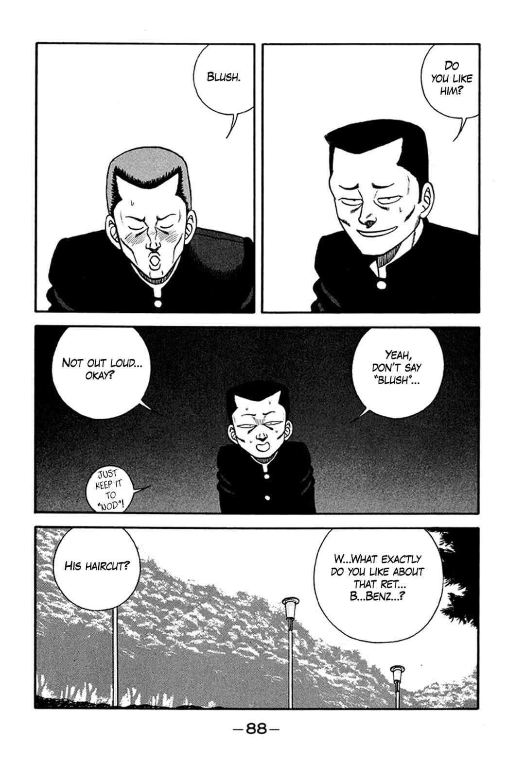 Page 12 Chapter 208 Be-bop High School