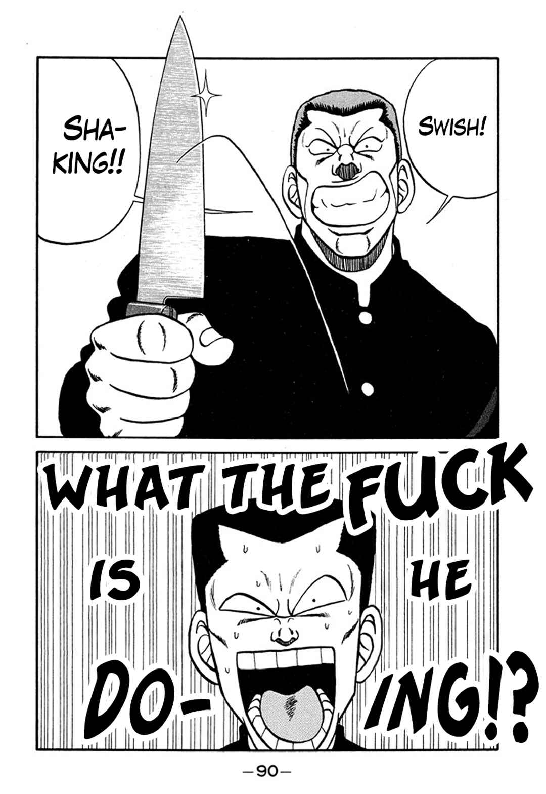 Page 14 Chapter 208 Be-bop High School