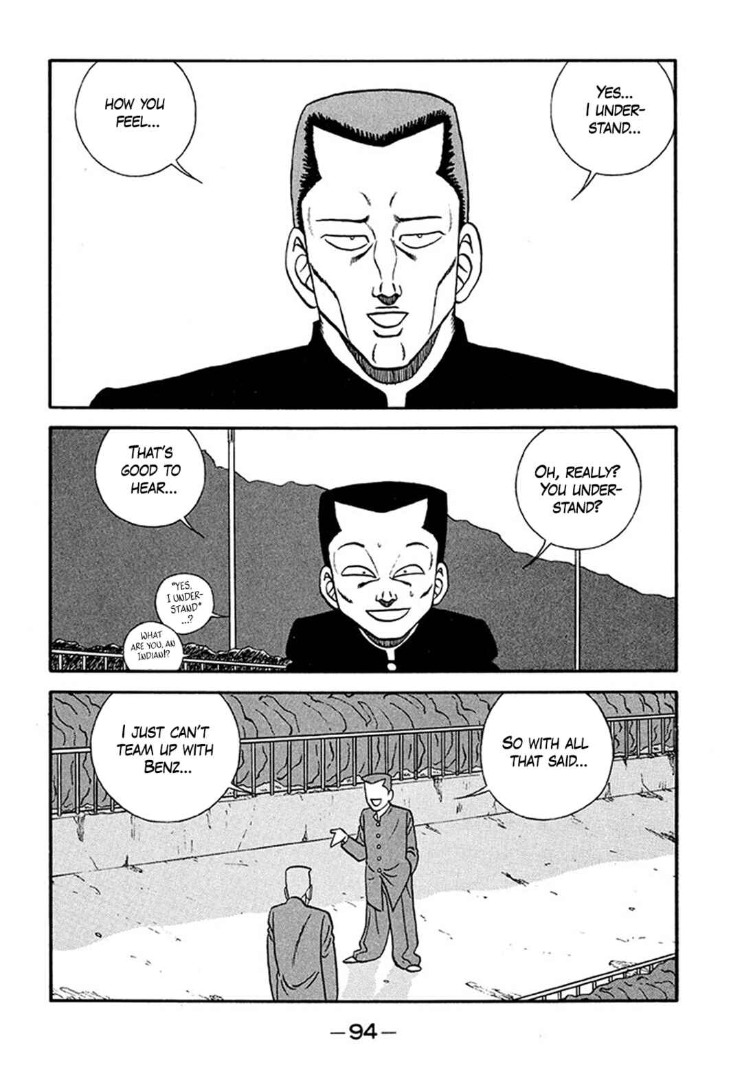 Page 18 Chapter 208 Be-bop High School