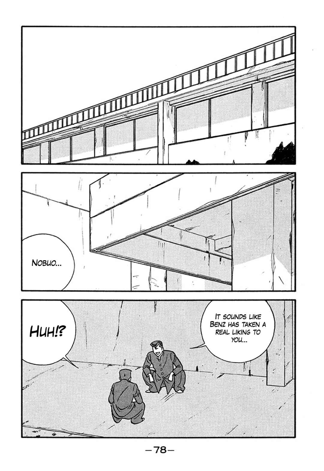 Page 2 Chapter 208 Be-bop High School