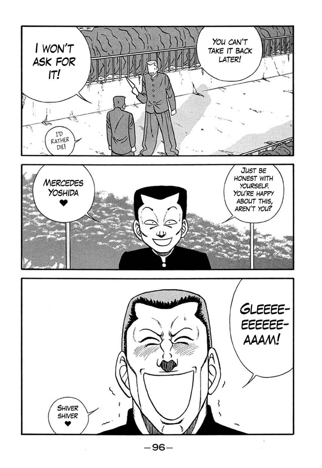 Page 20 Chapter 208 Be-bop High School