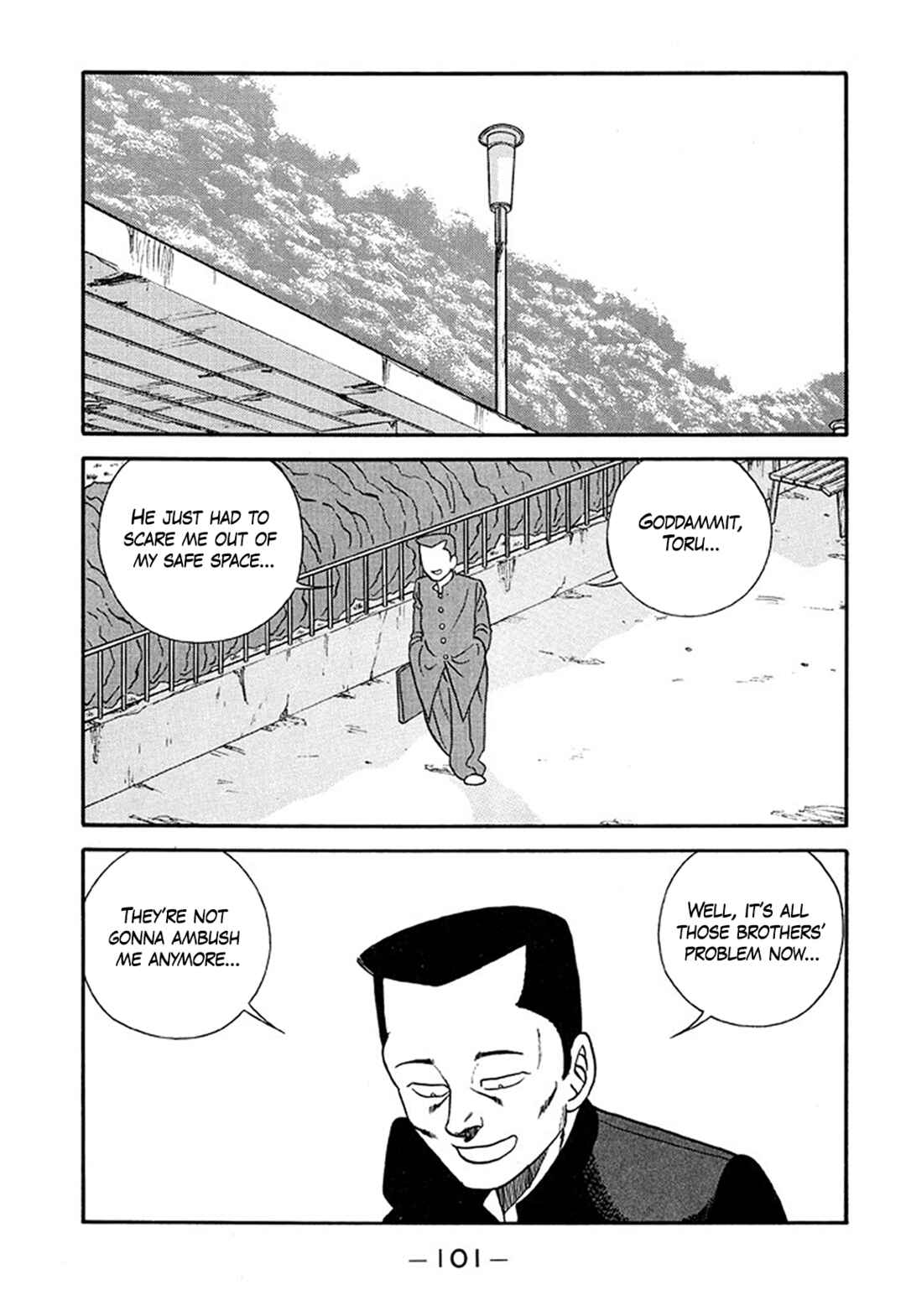 Page 25 Chapter 208 Be-bop High School