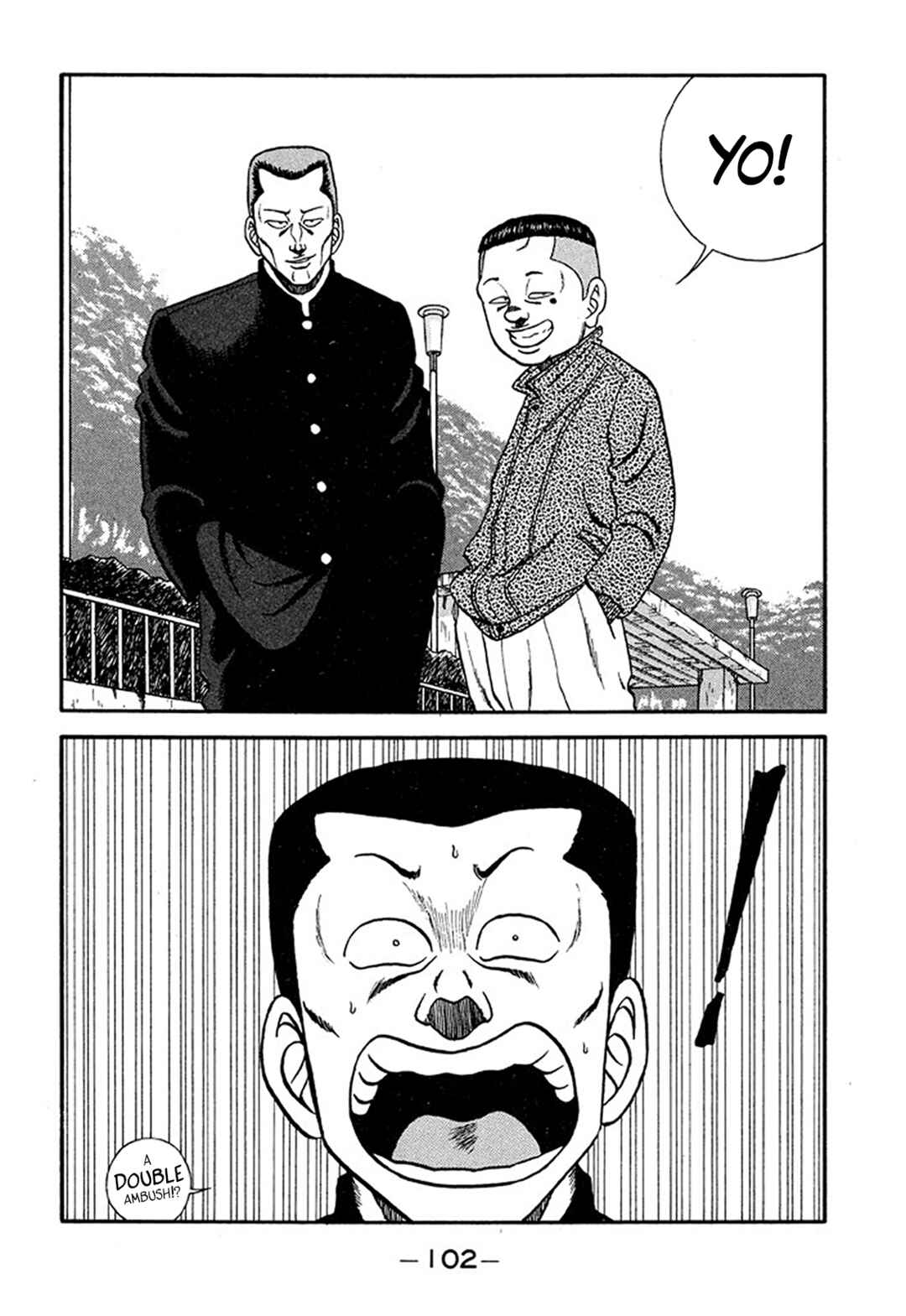 Page 26 Chapter 208 Be-bop High School
