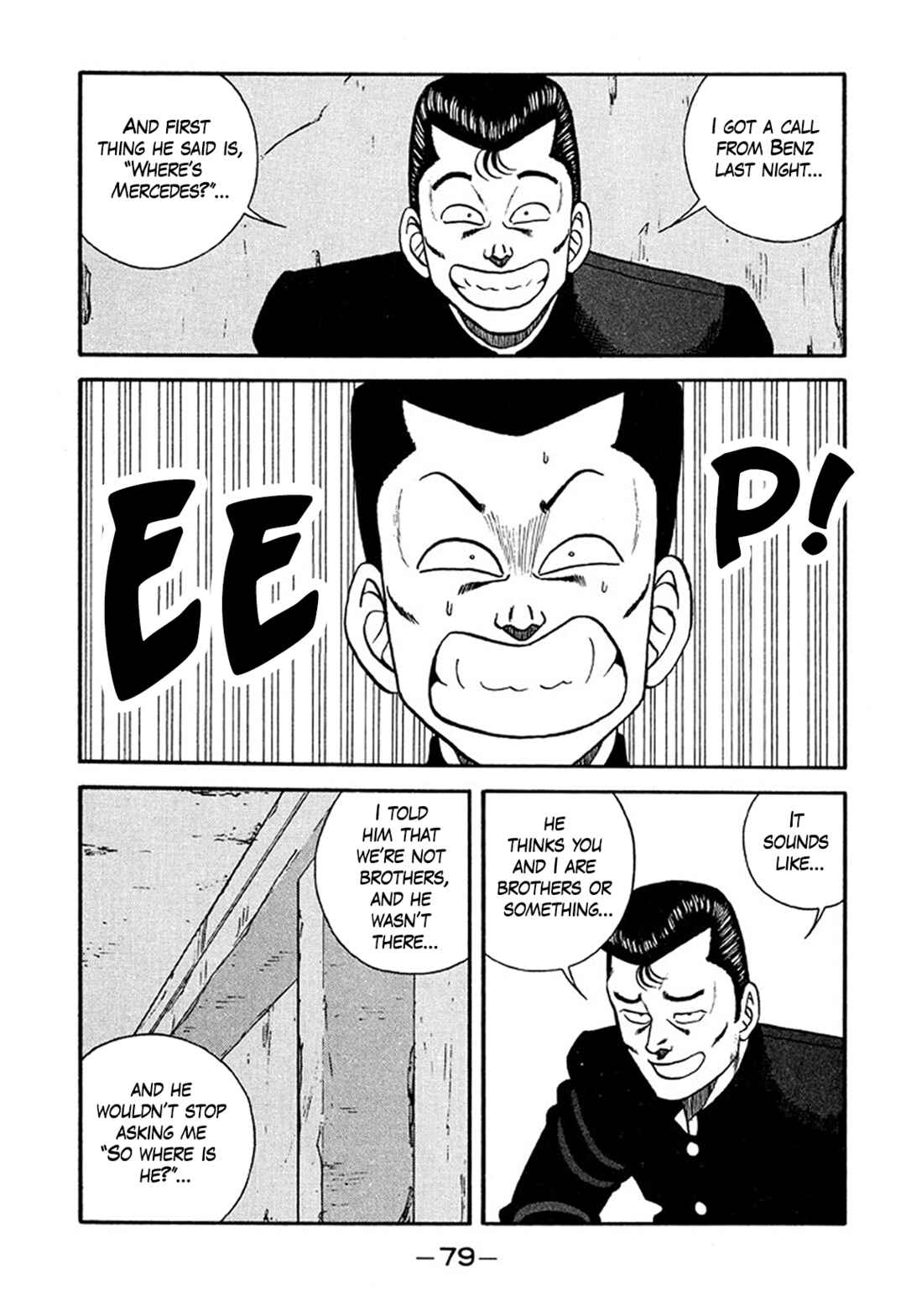 Page 3 Chapter 208 Be-bop High School
