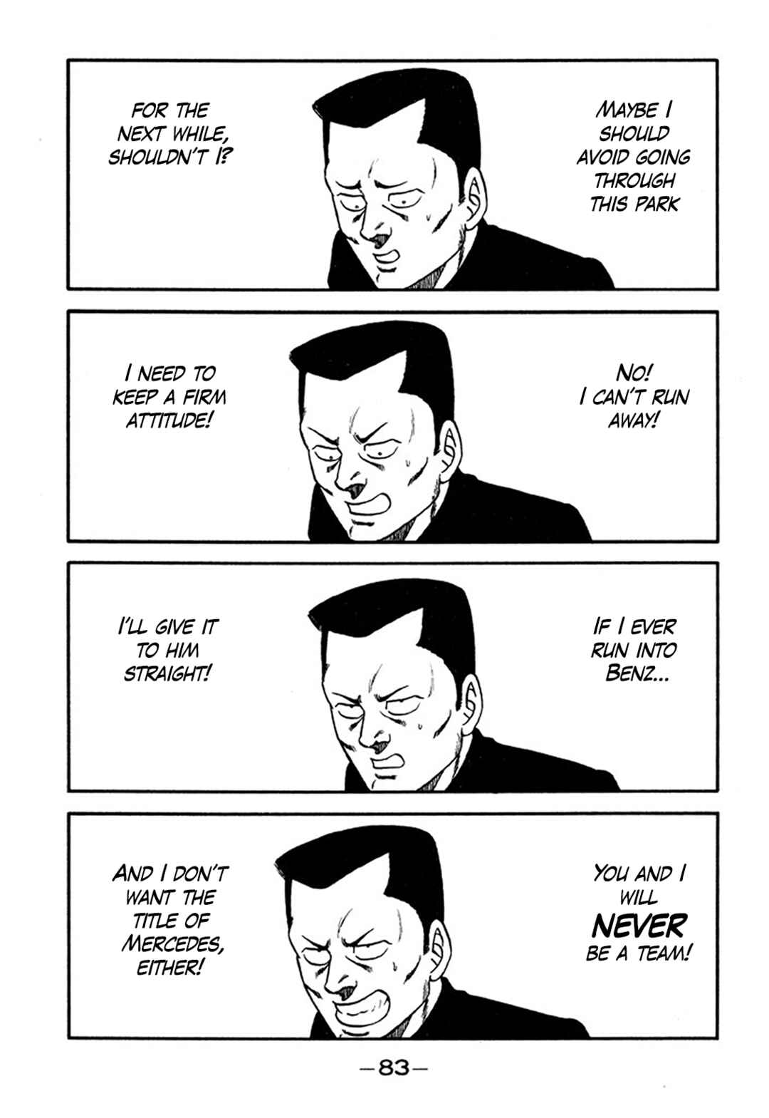 Page 7 Chapter 208 Be-bop High School