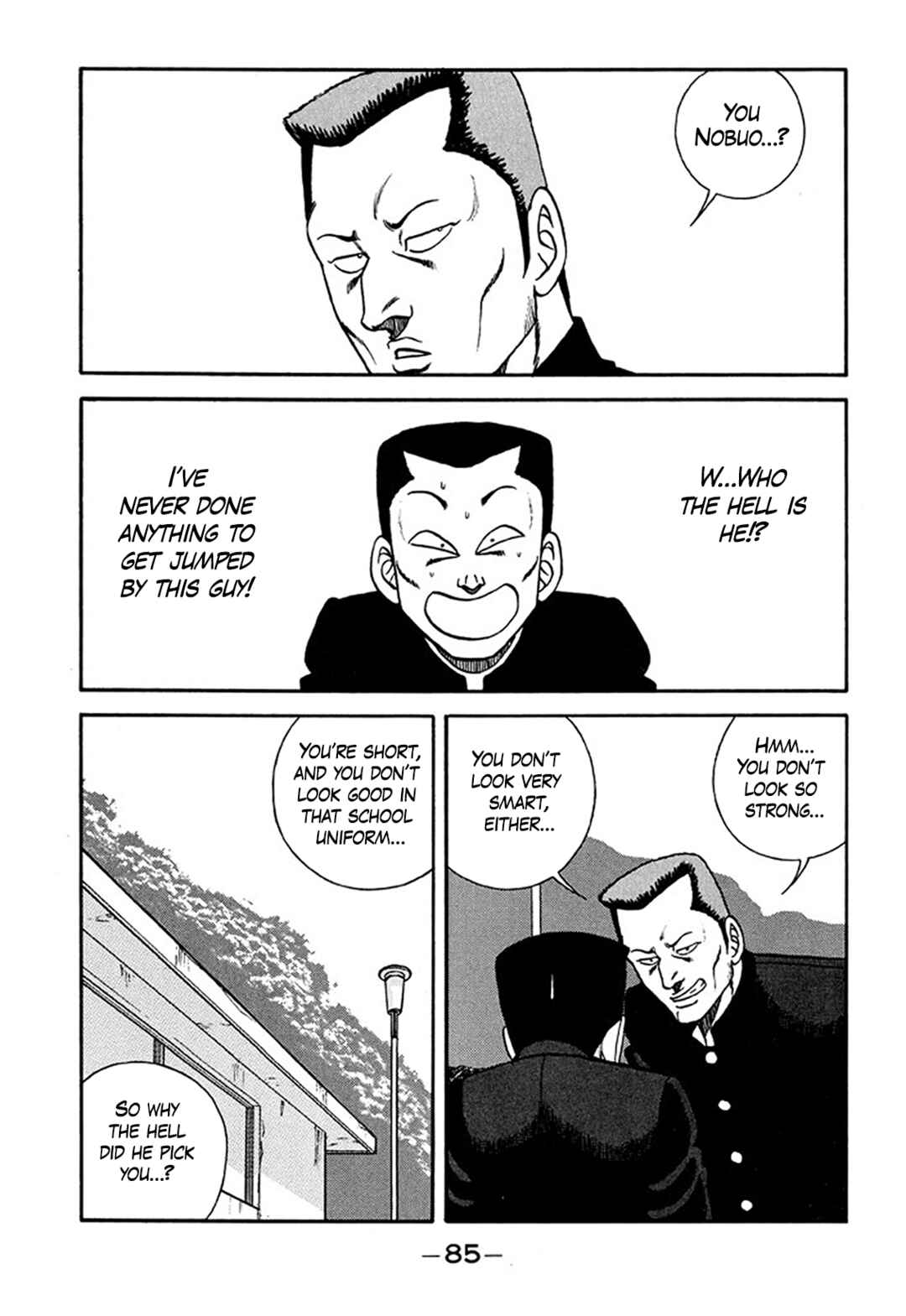 Page 9 Chapter 208 Be-bop High School