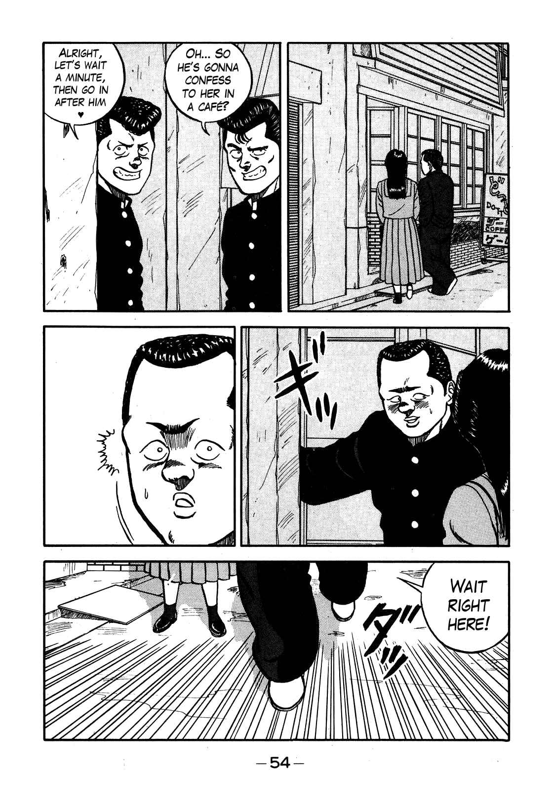 Page 10 Chapter 68 Be-bop High School