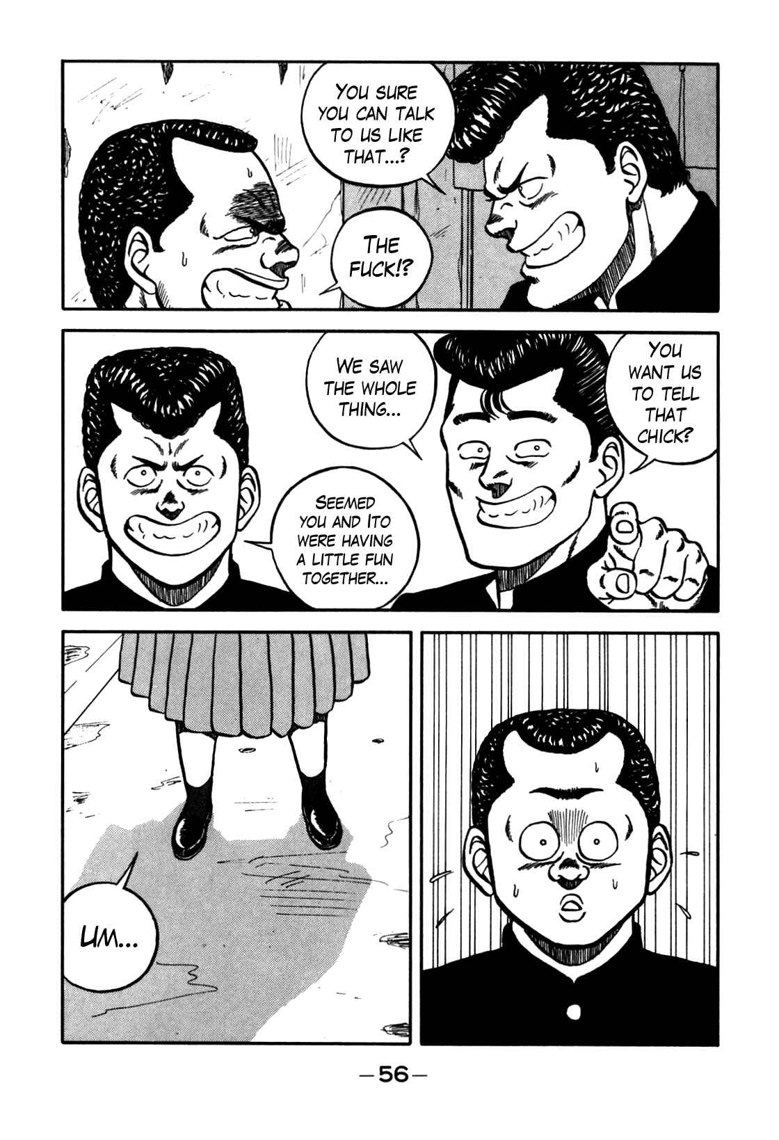 Page 12 Chapter 68 Be-bop High School