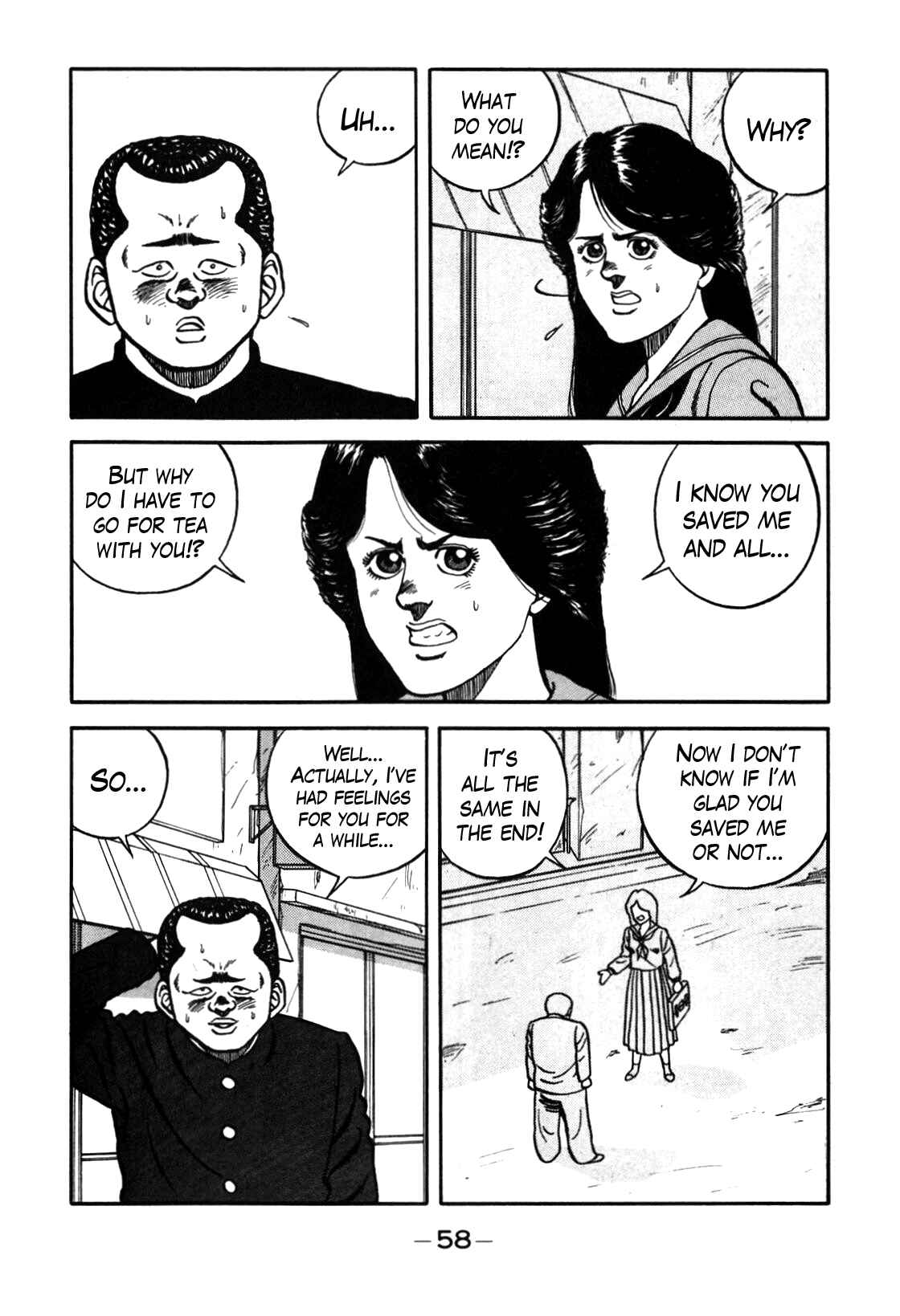 Page 14 Chapter 68 Be-bop High School