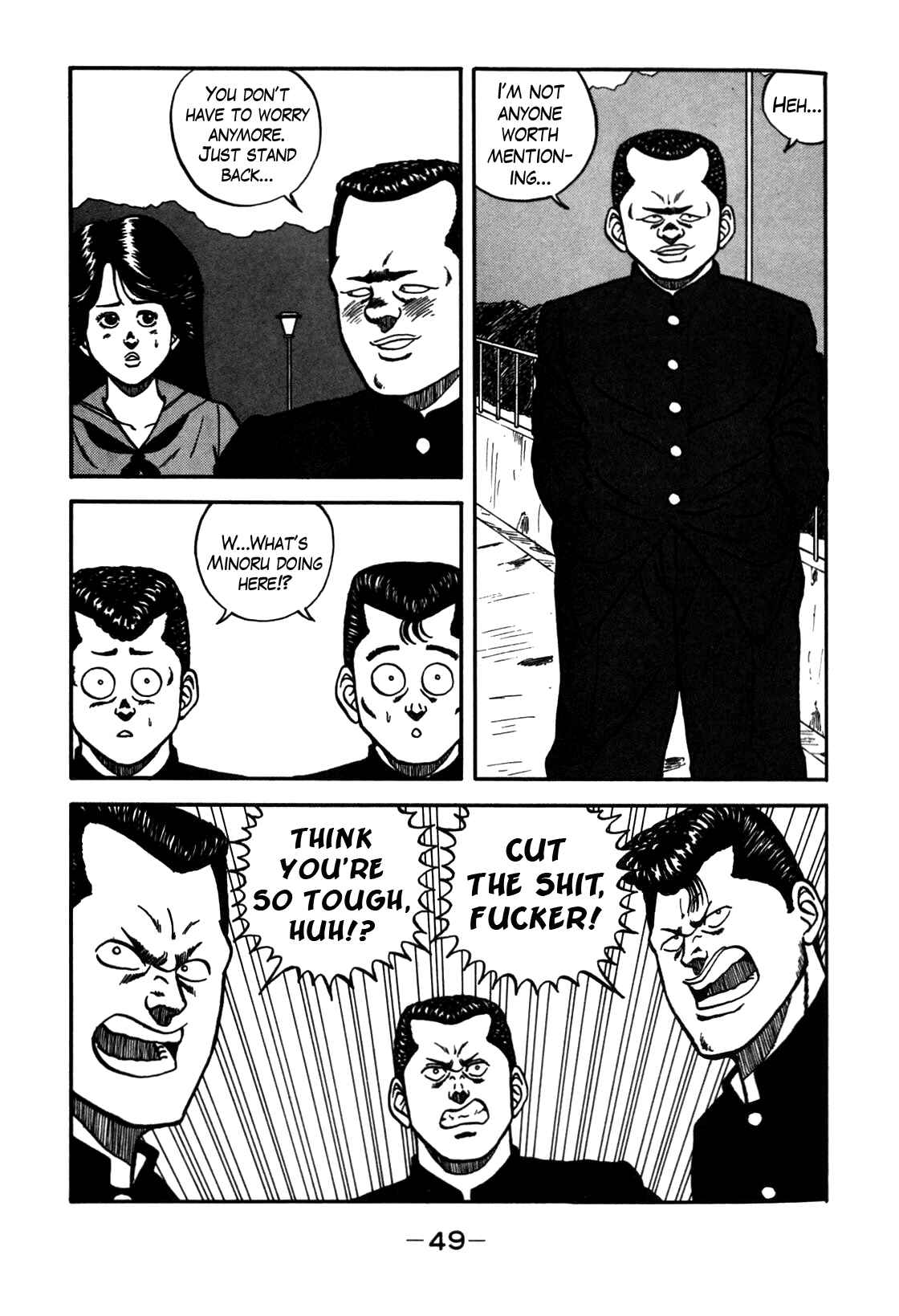 Page 5 Chapter 68 Be-bop High School