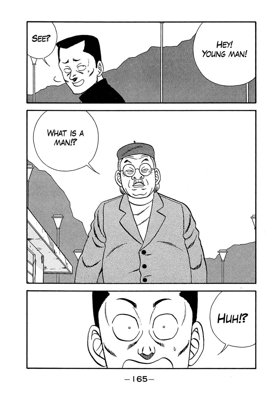 Page 11 Chapter 188 Be-bop High School