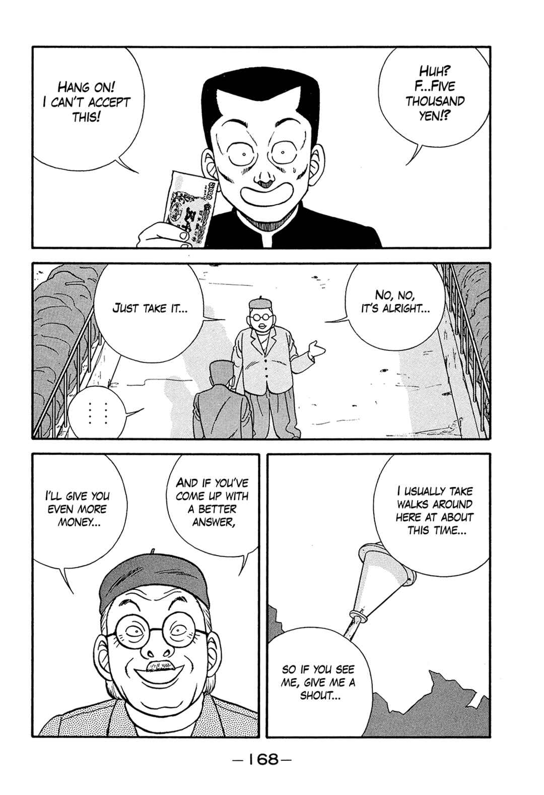 Page 14 Chapter 188 Be-bop High School