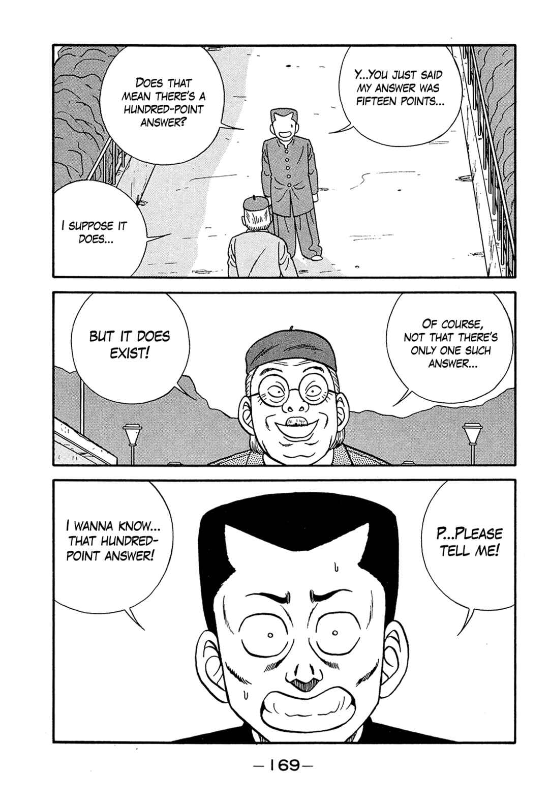 Page 15 Chapter 188 Be-bop High School