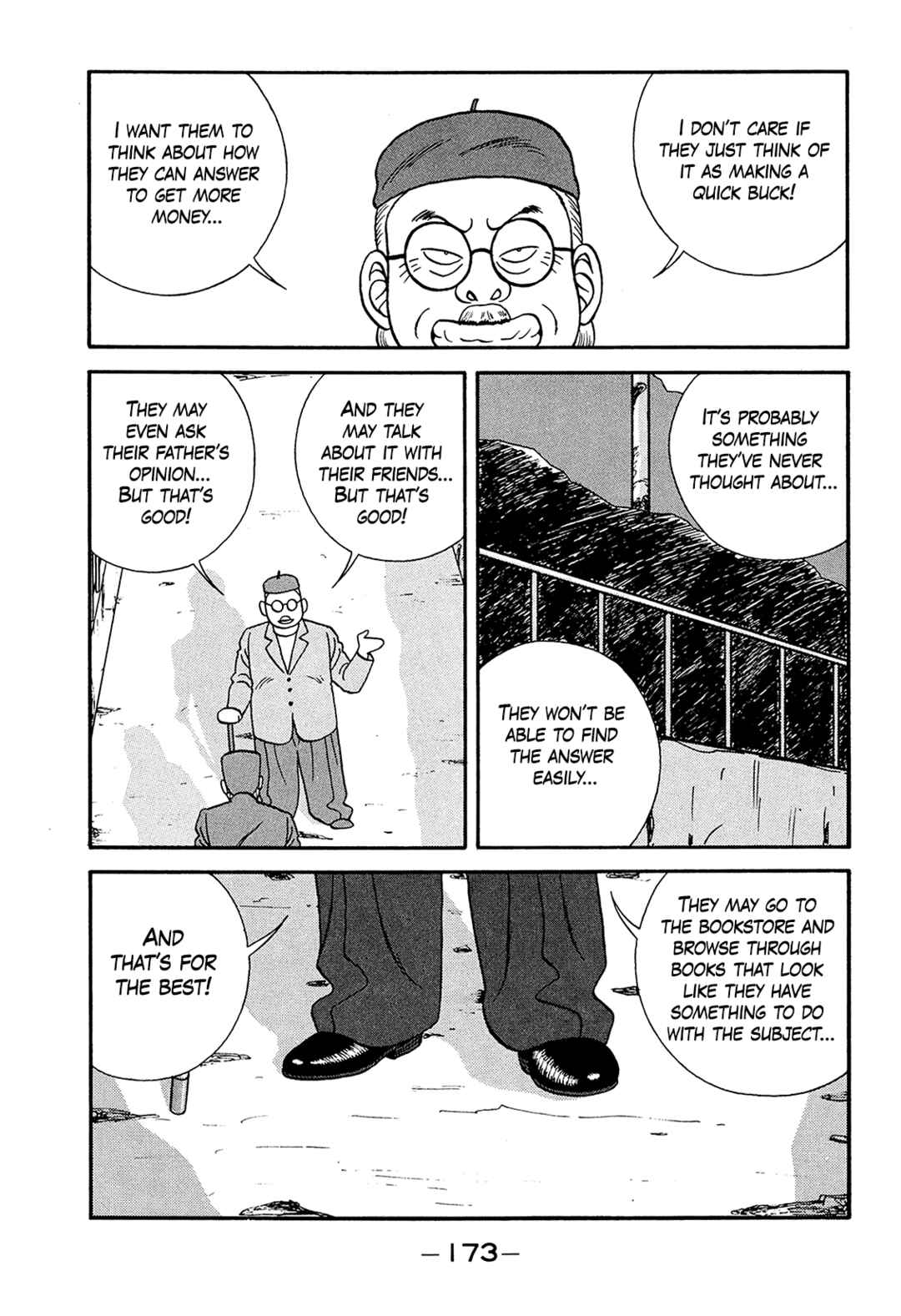 Page 19 Chapter 188 Be-bop High School
