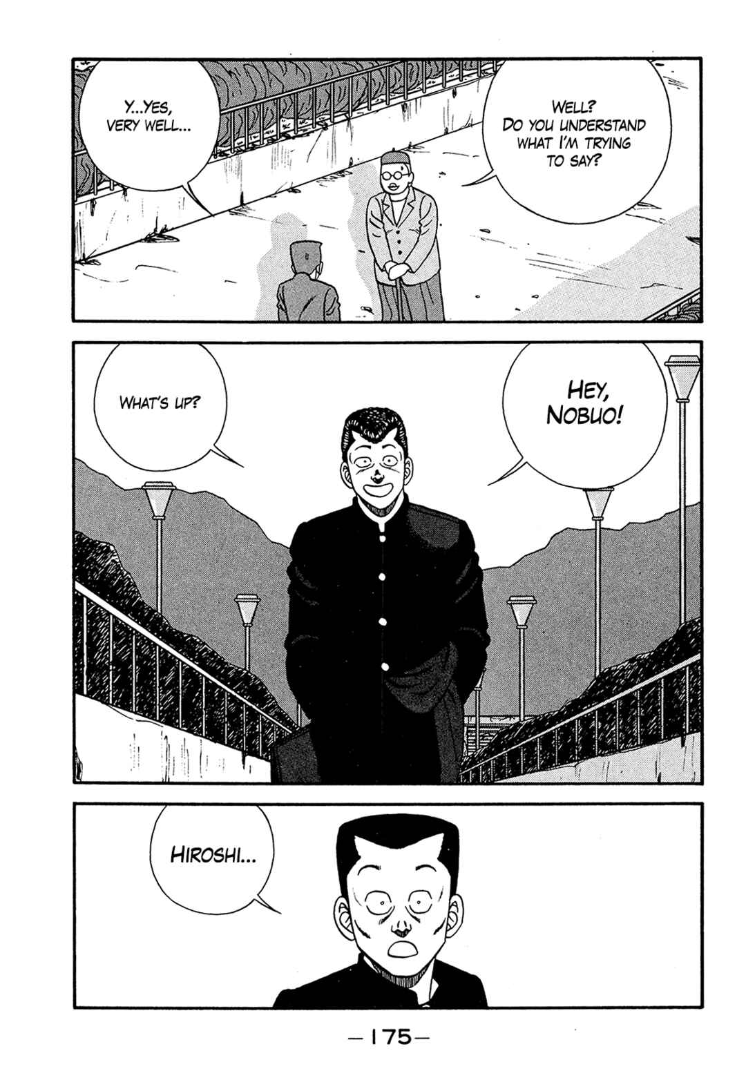 Page 21 Chapter 188 Be-bop High School