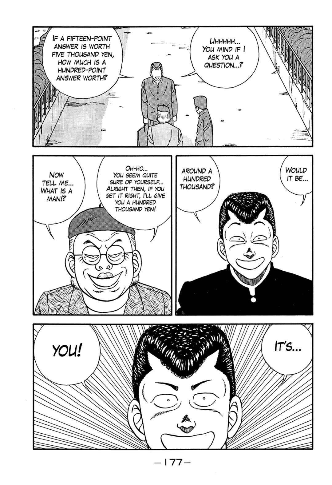 Page 23 Chapter 188 Be-bop High School