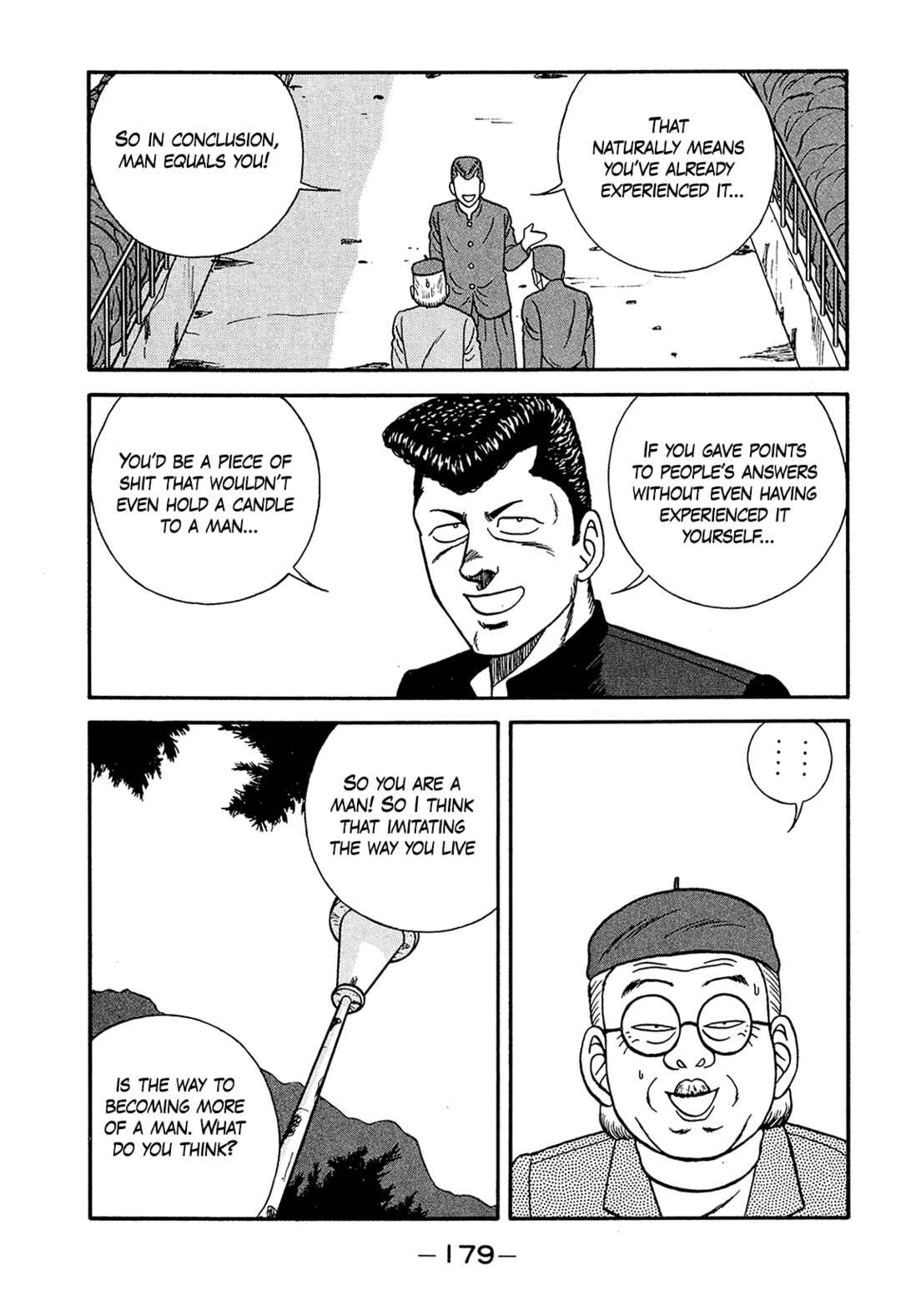 Page 25 Chapter 188 Be-bop High School