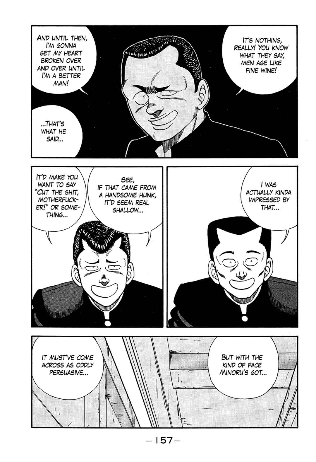 Page 3 Chapter 188 Be-bop High School
