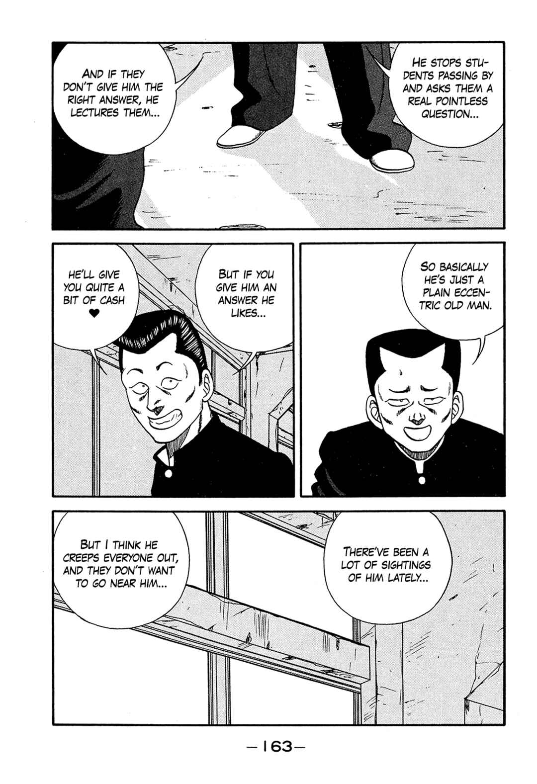 Page 9 Chapter 188 Be-bop High School