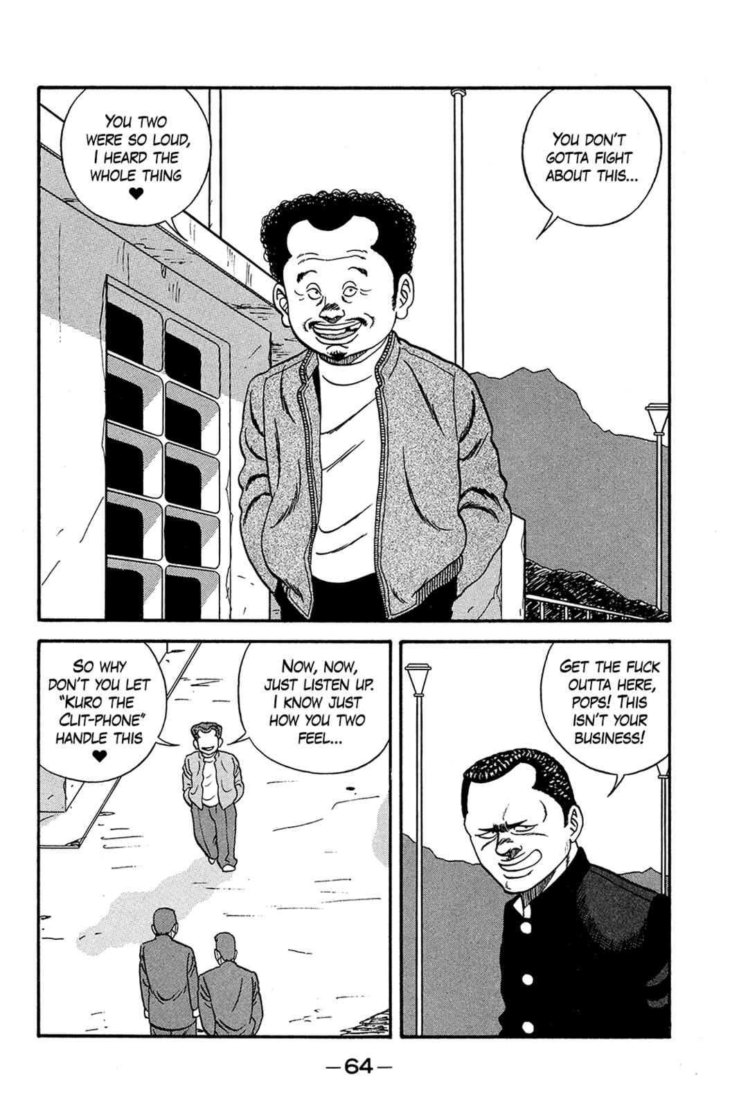 Page 16 Chapter 168 Be-bop High School