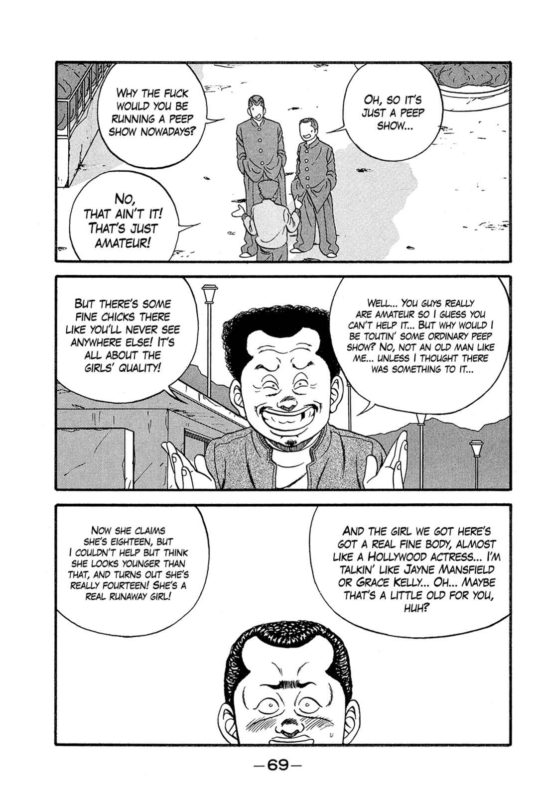 Page 21 Chapter 168 Be-bop High School