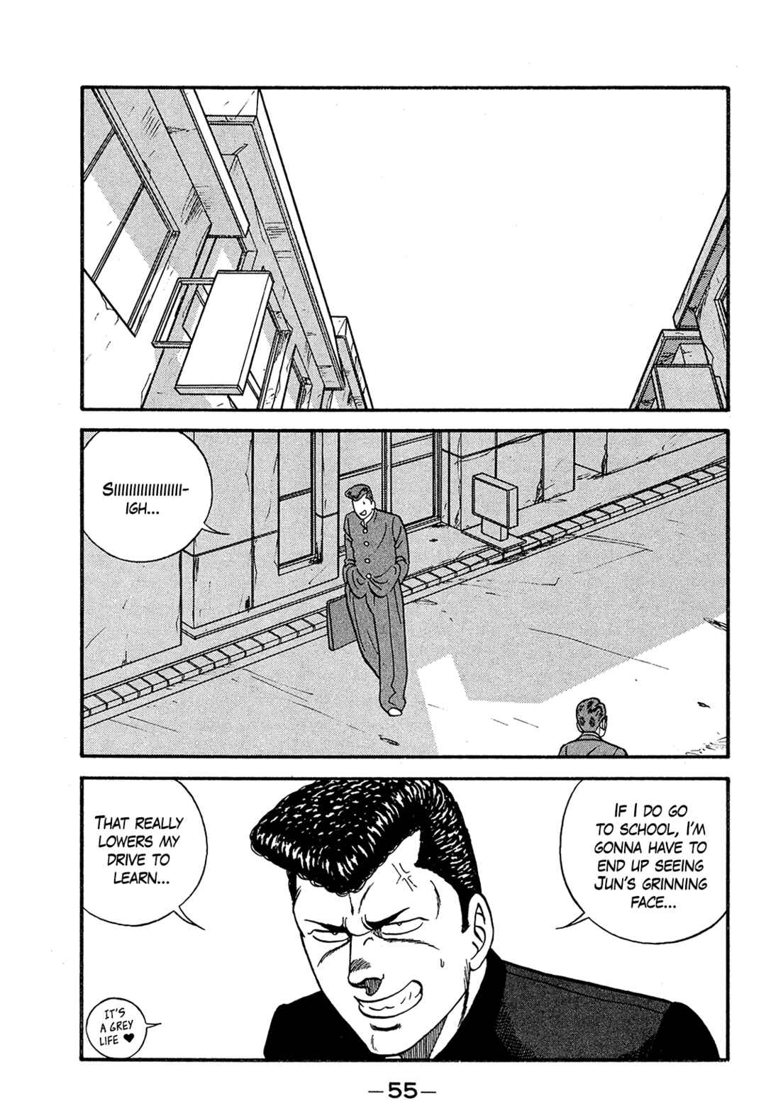 Page 7 Chapter 168 Be-bop High School