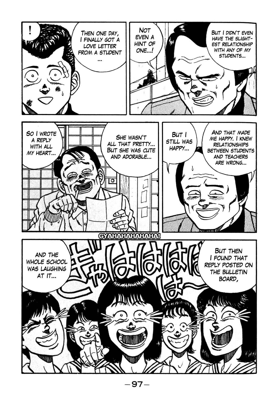 Page 11 Chapter 95 Be-bop High School