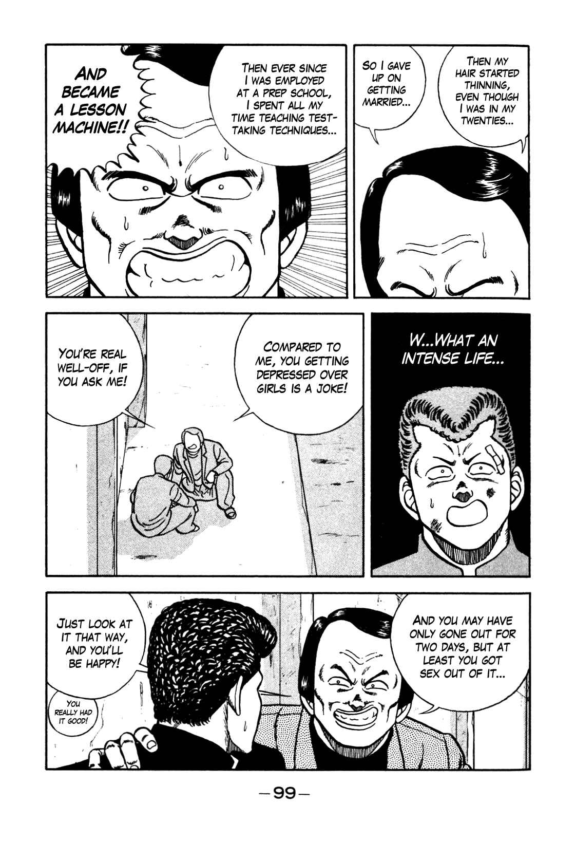 Page 13 Chapter 95 Be-bop High School