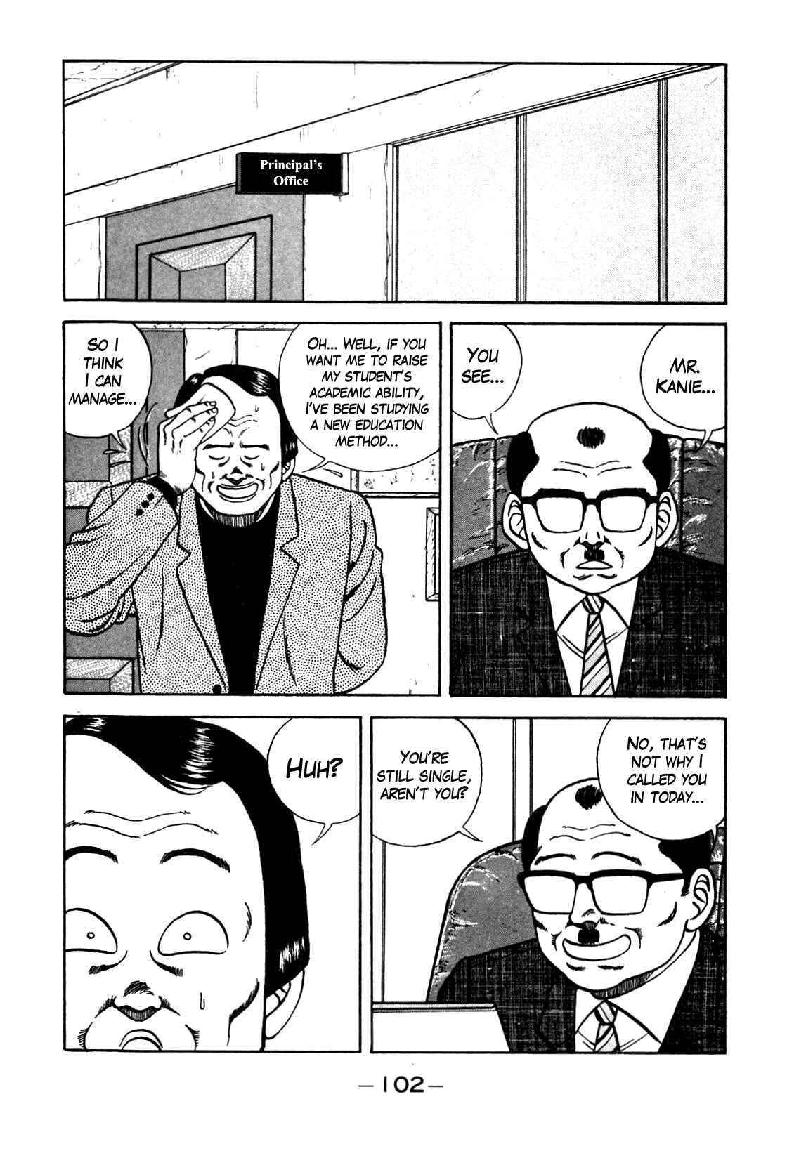 Page 16 Chapter 95 Be-bop High School