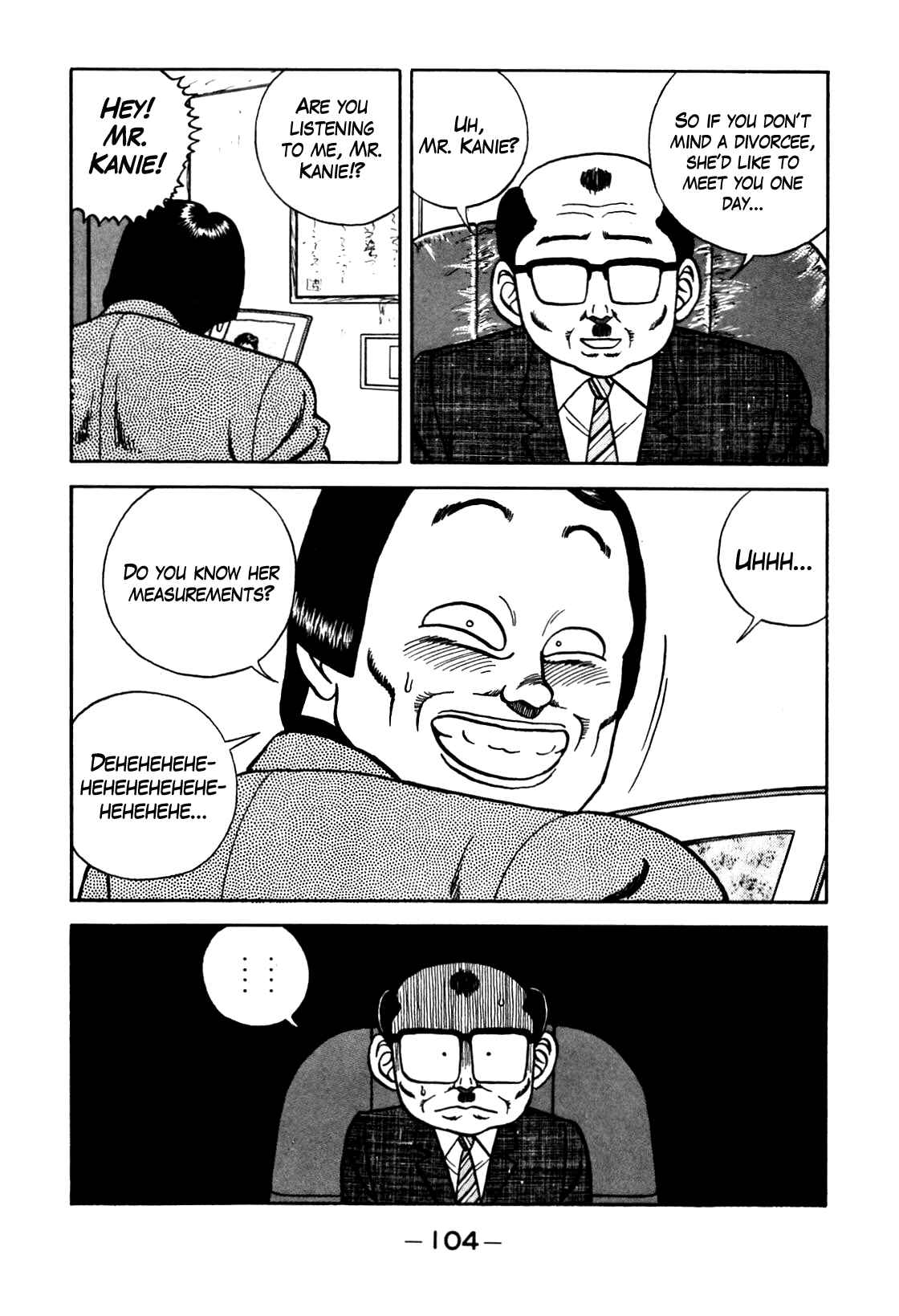 Page 18 Chapter 95 Be-bop High School
