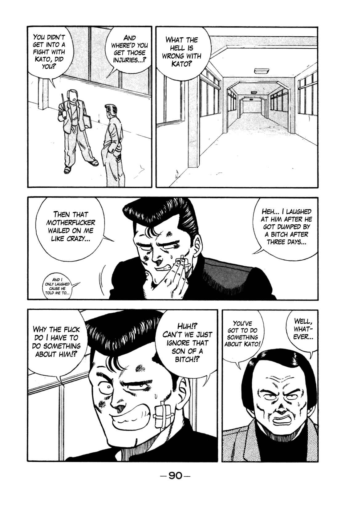 Page 4 Chapter 95 Be-bop High School
