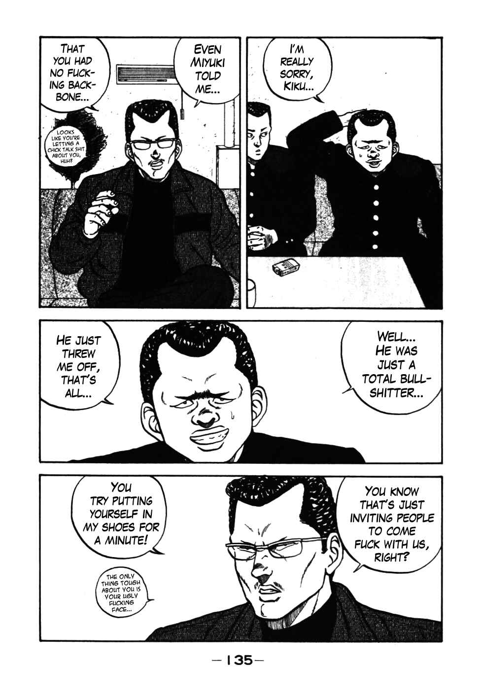 Page 12 Chapter 37 Be-bop High School